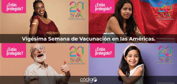 El hospital G Rawson se une a la 